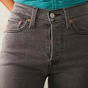 New Levis Wedgie Straight High Waisted Jeans